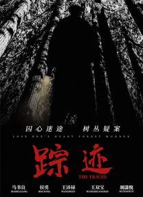日本道精品一区二区三区